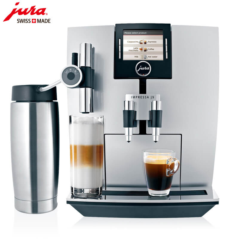淞南JURA/优瑞咖啡机 J9 进口咖啡机,全自动咖啡机