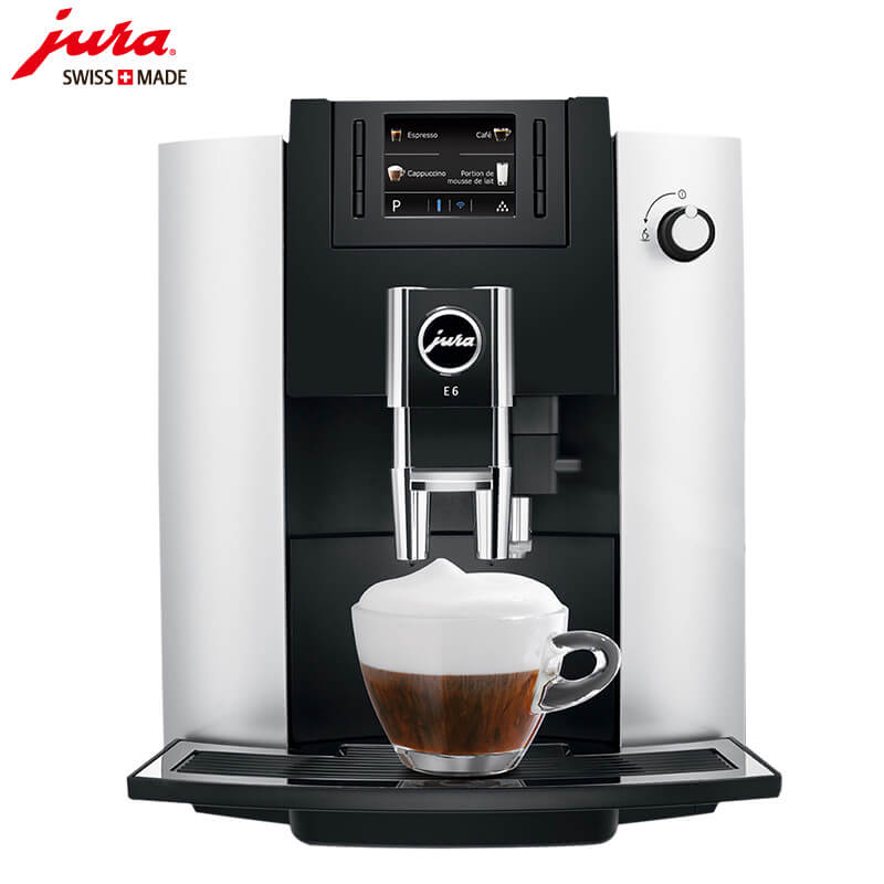 淞南JURA/优瑞咖啡机 E6 进口咖啡机,全自动咖啡机