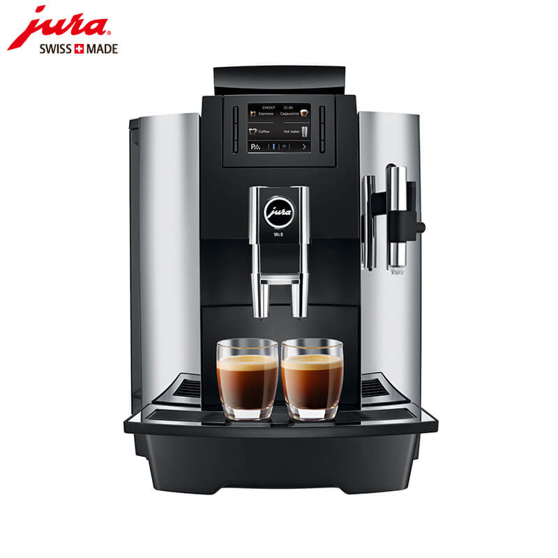 淞南JURA/优瑞咖啡机  WE8 咖啡机租赁 进口咖啡机 全自动咖啡机